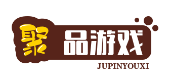 聚品游